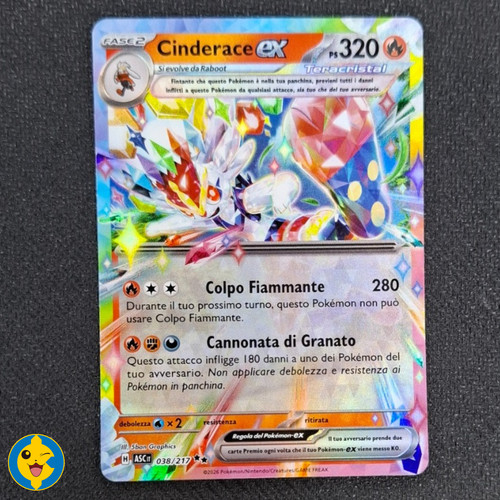 Cinderace 038 217 asc - ex,