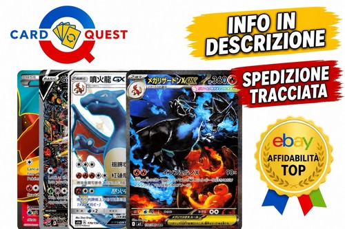 Lotto carte pokémon - lotto,