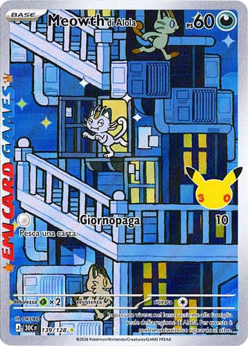 Meowth alola 139 - di, 30c