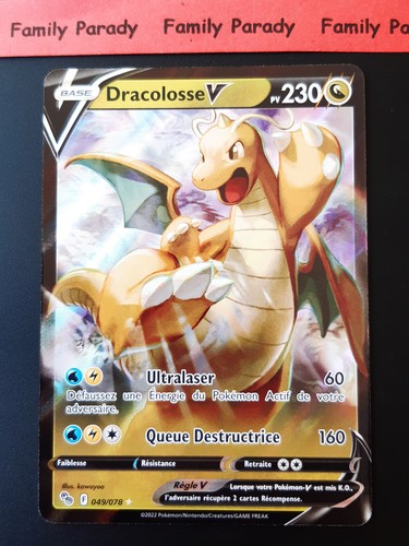 Dracolosse 049 078 carta - v, 049/078