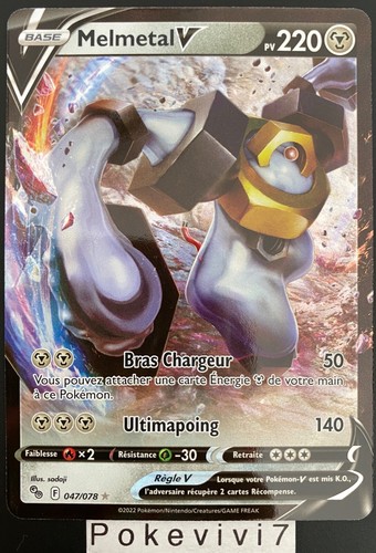 Carte pokemon melmetal - melmetal, 047/078