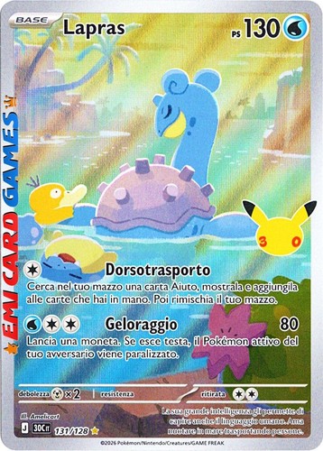 Lapras 131 128 - lapras,