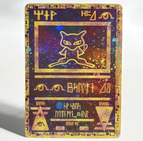 Carta pokémon mew - pokémon, antico