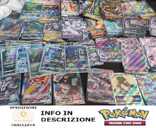 POKEMON Lotto 10 Carte