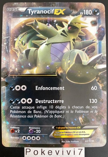 Carte pokemon tyranocif - tyranocif, 42/98